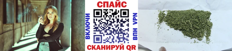 сколько стоит Унеча Бутират BDO