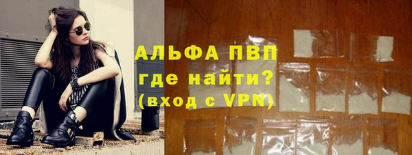 дживик Алексеевка
