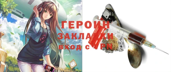 соль курить ск Аркадак
