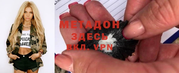 соль курить ск Аркадак