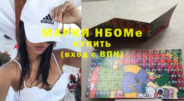 MDMA Алзамай