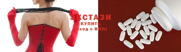 соль курить ск Аркадак