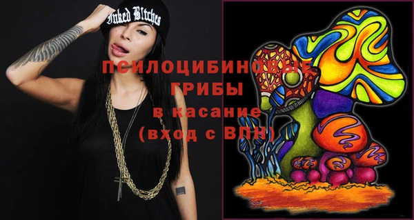 соль курить ск Аркадак