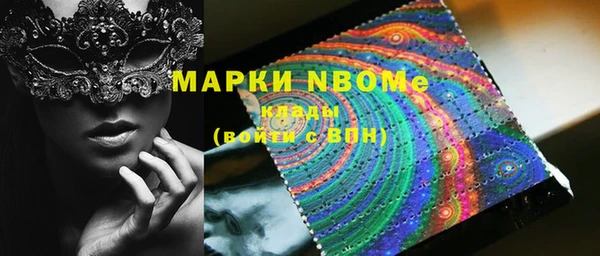 MDMA Алзамай