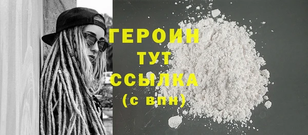 соль курить ск Аркадак