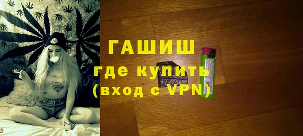 соль курить ск Аркадак
