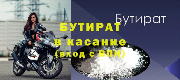 гашик Арсеньев